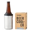 Huski Beer Cooler 2.0 - Stainless