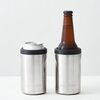 Huski Beer Cooler 2.0 - Black