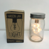 Solar Mason Jar Light