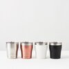 Huski Short Tumbler 2.0 - Rose