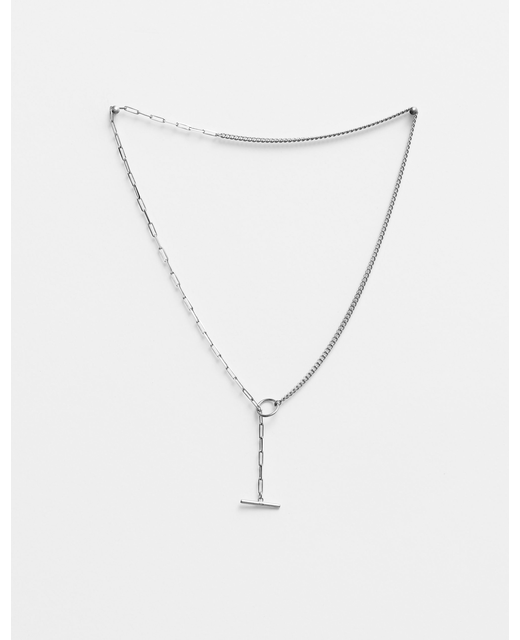 Silver Fob Chain Necklace