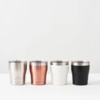 Huski Short Tumbler 2.0 - Black