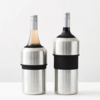 Huski Wine Cooler - Stainless