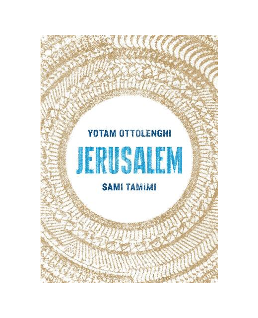 Jerusalem Cookbook - Sami Temimi