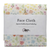 Rogers Nawrap Face Cloth