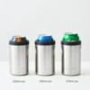 Huski Beer Cooler 2.0 - Lemon