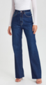Junkfood Antigoni Jeans