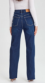 Junkfood Antigoni Jeans