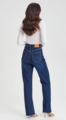 Junkfood Antigoni Jeans