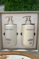Country Road Body Care Duet - Cedar & Mahogany