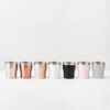 Huski Short Tumbler 2.0 - Powder Pink