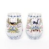 Livewires Enchanted Garden Glass Tumblers - Set of 2