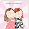 Rosie Made A Thing Gorgeous Human Birthday Card