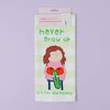 Rosie Made a Thing Never Grow Up Tea Towel