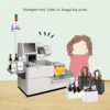 LiveWires - Rosie Made A Thing - Unexpected Item in Bagging Area Humour Card