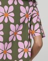 Boom Shankar Cosmos Shirt
