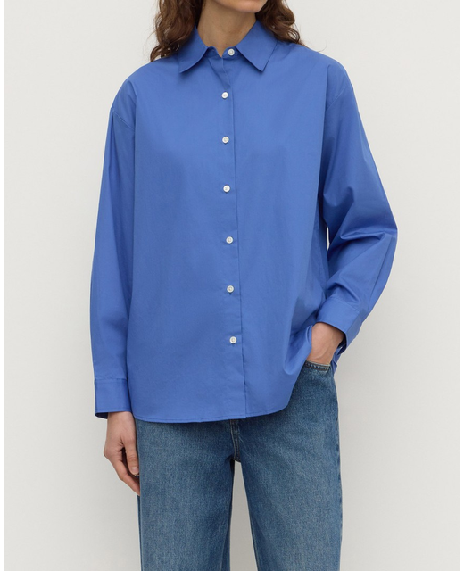 Assembly Label Micha Poplin Shirt