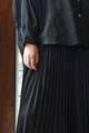 Curate In Skirt Of Time Skirt