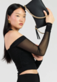 Saben Haven Shoulder Bag