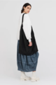 Taylor Difference Skirt