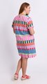 Elm Rio Rumba Dress