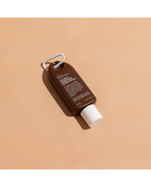 Feel Good Inc Coconut Sunscreen SPF50+ 75ml