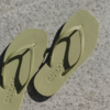 Sandos The Square Jandal