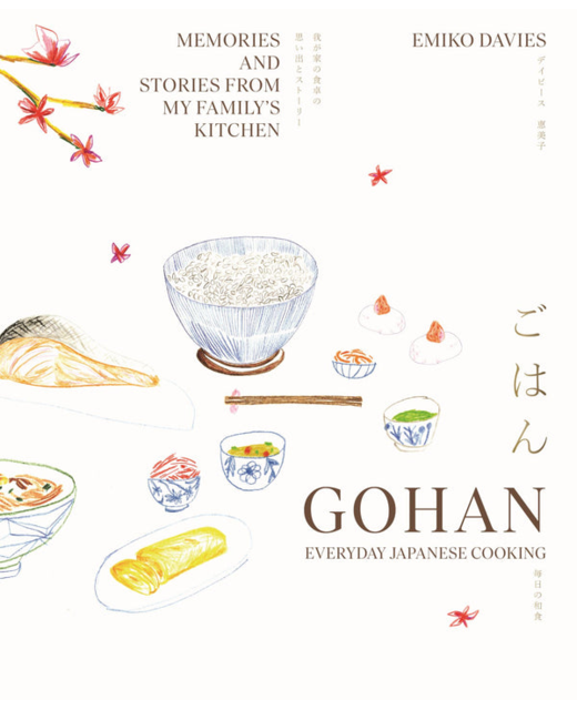 Gohan Everyday Japanese Cooking - Emiko Davies